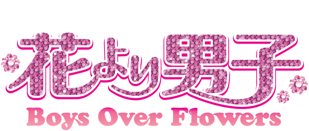 Watch 花より男子 ～Boys Over Flowers | Netflix