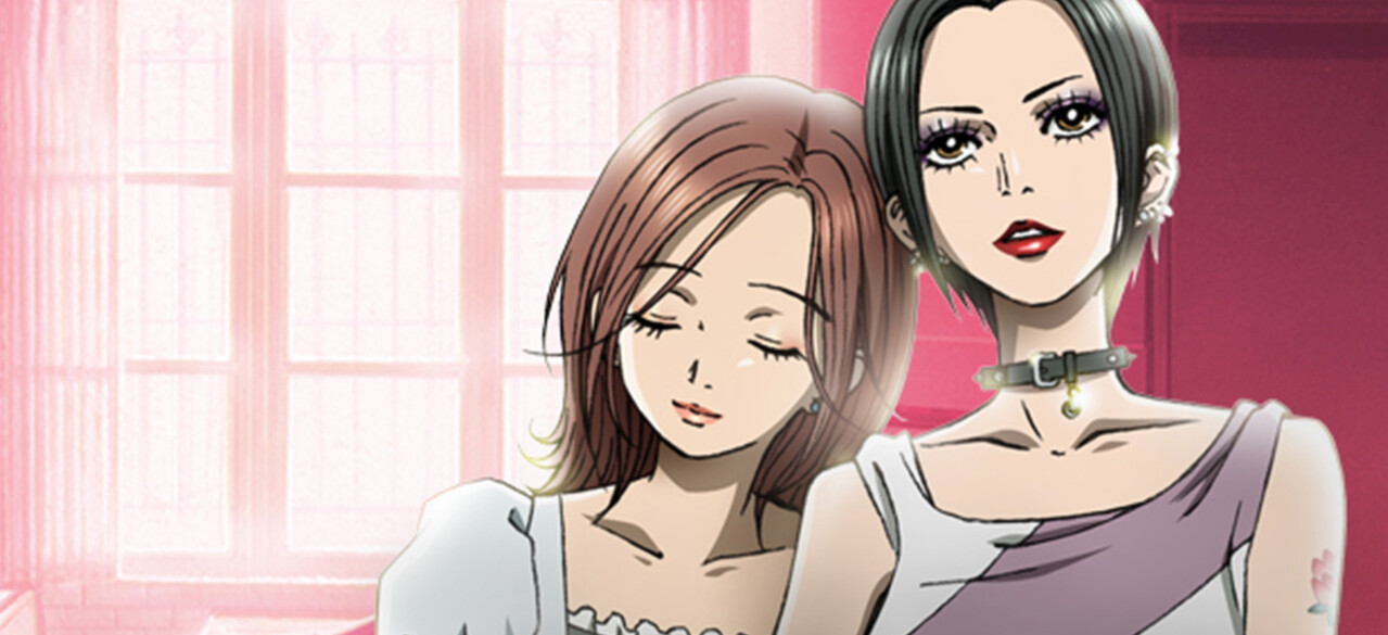nana様 Nana x Nana-Nana - Made-to-order A5 PVC Bag [Pre-Order Jan 2026