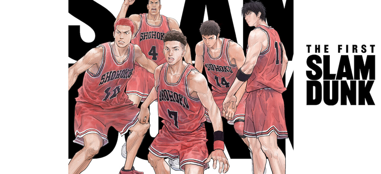 アニメ SLAM DUNK THE FIRST AAAABQakpJIOT1Y5oQHv1FR9JheXha