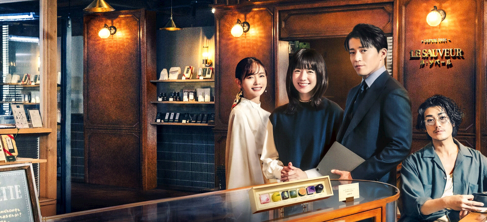 匿名の恋人たち﻿を観﻿る | Netflix (﻿ネ﻿ッ﻿ト﻿フ﻿リ﻿ッ﻿ク﻿ス﻿) 公﻿式
