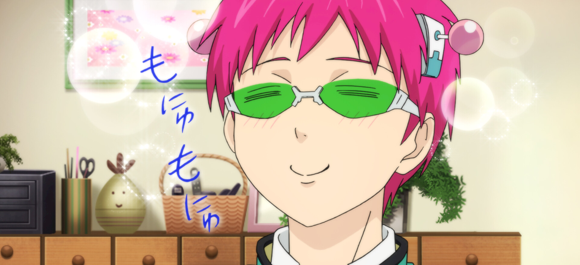  Saiki Kusuo - The Disastrous Life of Saiki K.