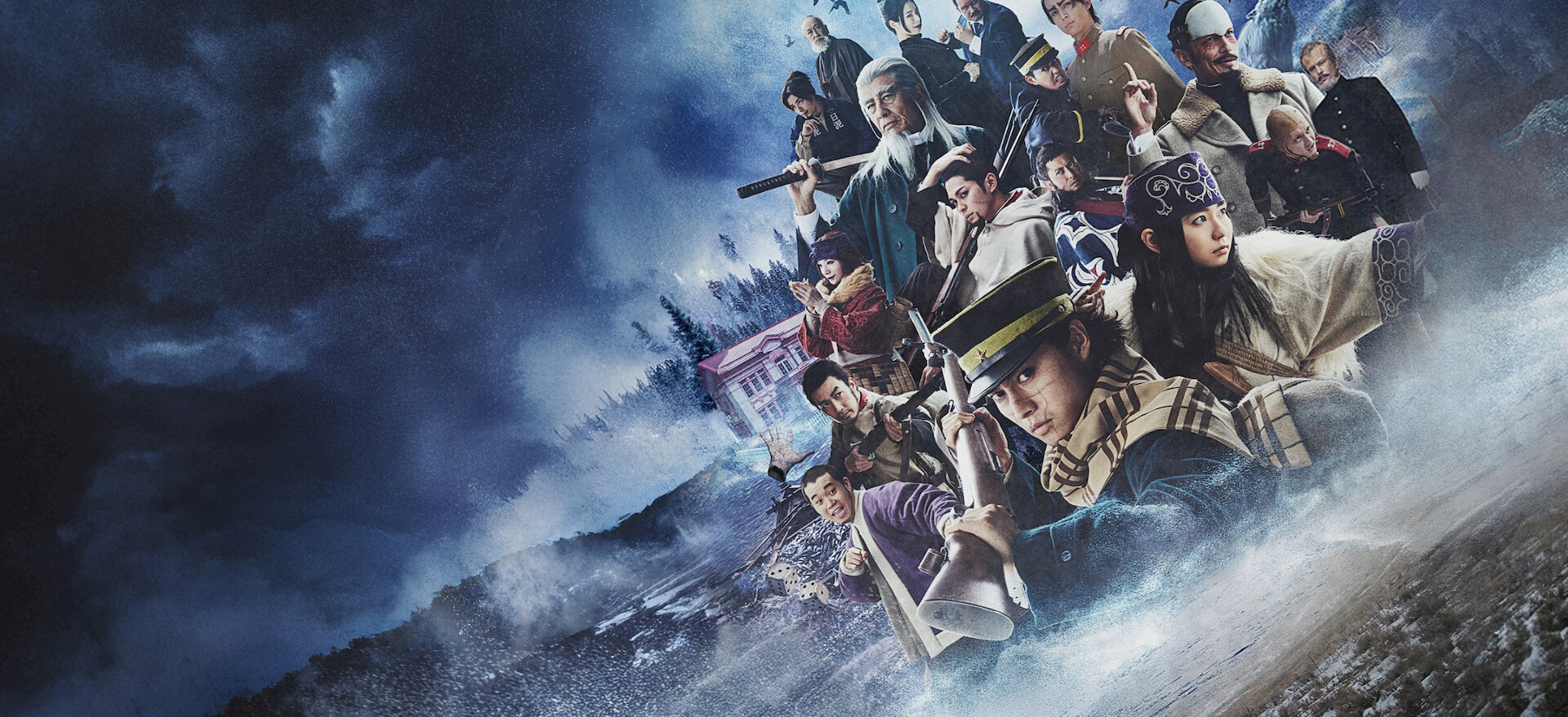 Confira Golden Kamuy: A Caça aos Prisioneiros em Hokkaido | Site
