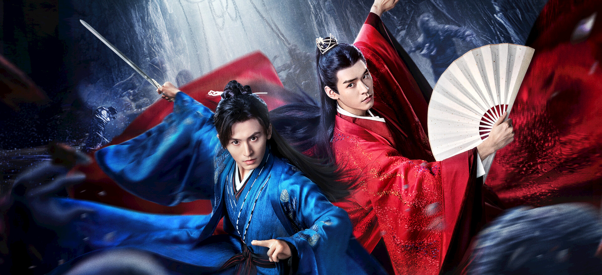 观看《山河令》 | Netflix