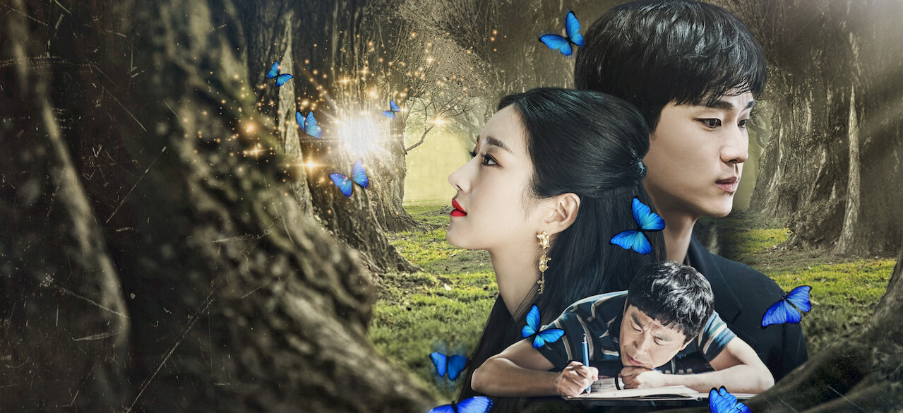 韓国ドラマ『サイコだけど大丈夫』ブルーレイ日本語字幕あり　キム・スヒョン Amazon.co.jp: 韓国ドラマ《サイコだけど大丈夫》全話 Blu-ray （全話