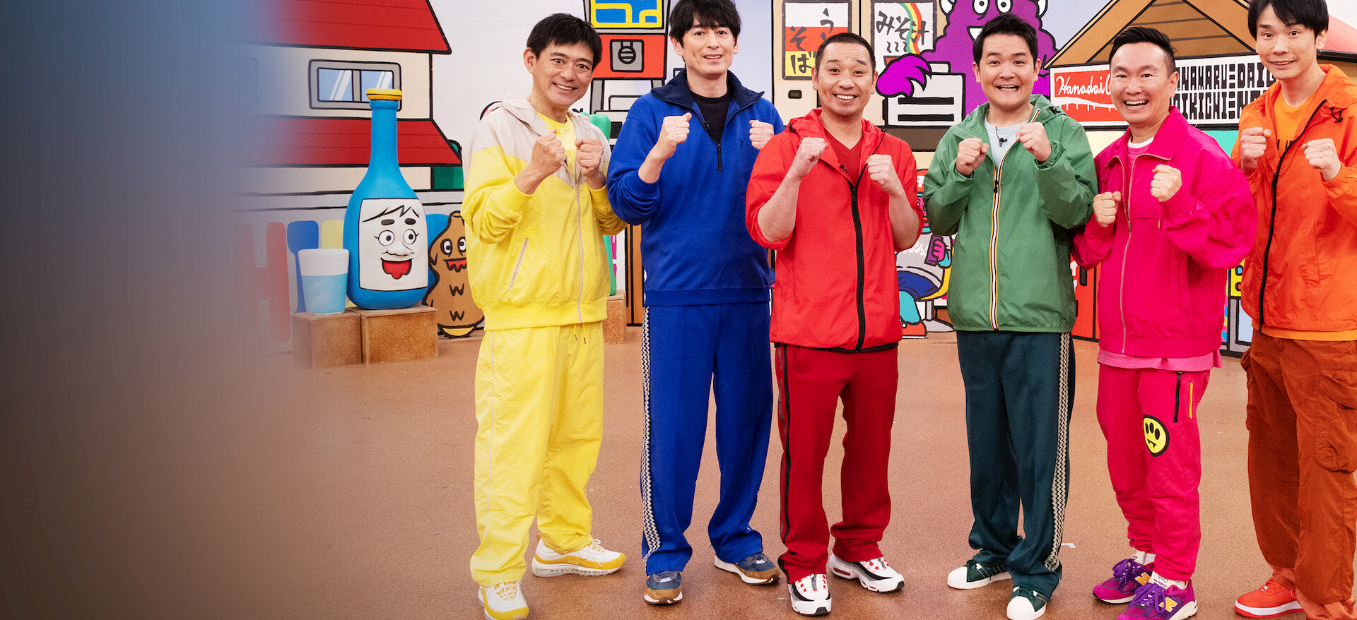 火曜は全力! 華大さんと千鳥くんを観る | Netflix 火曜は全力! 華大さんと千鳥くんを観る | Netflix