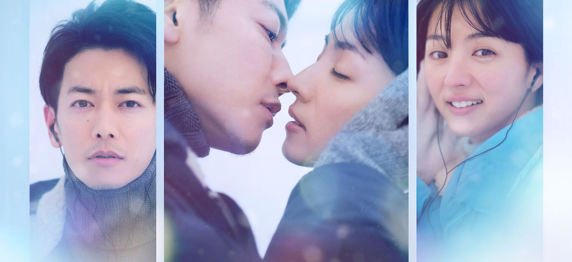 Confira First Love | Site oficial da Netflix