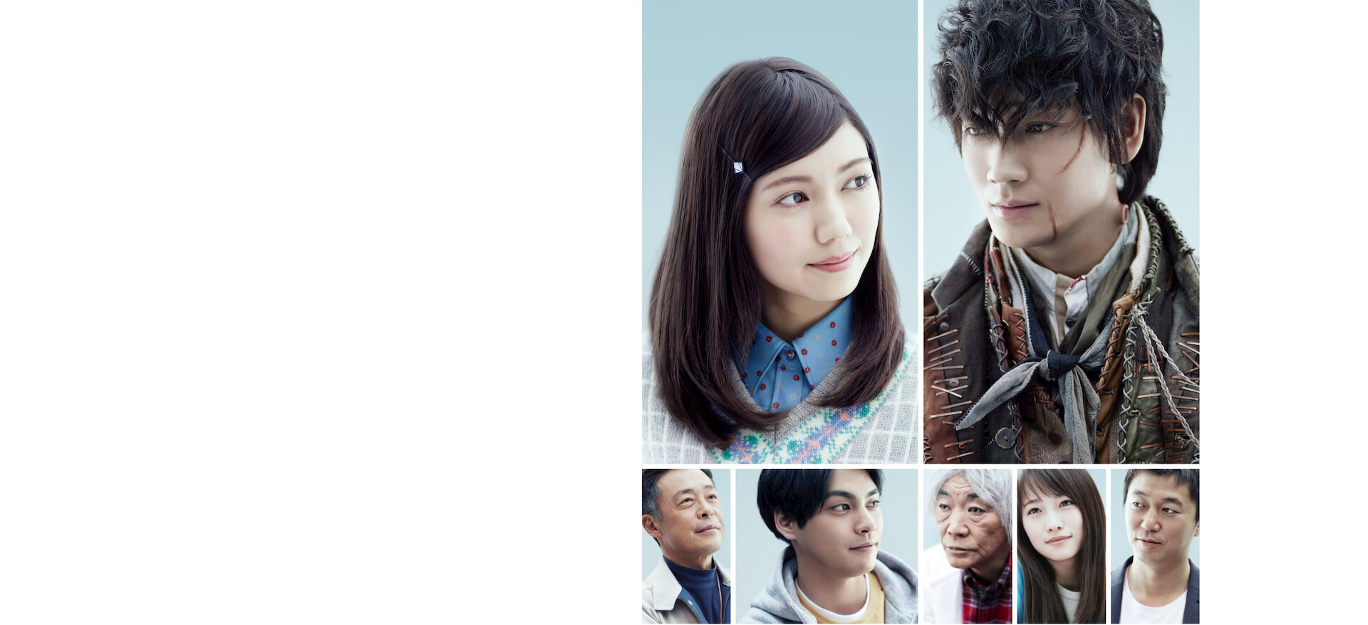 フランケンシュタインの恋 フランケンシュタインの恋﻿を観﻿る | Netflix