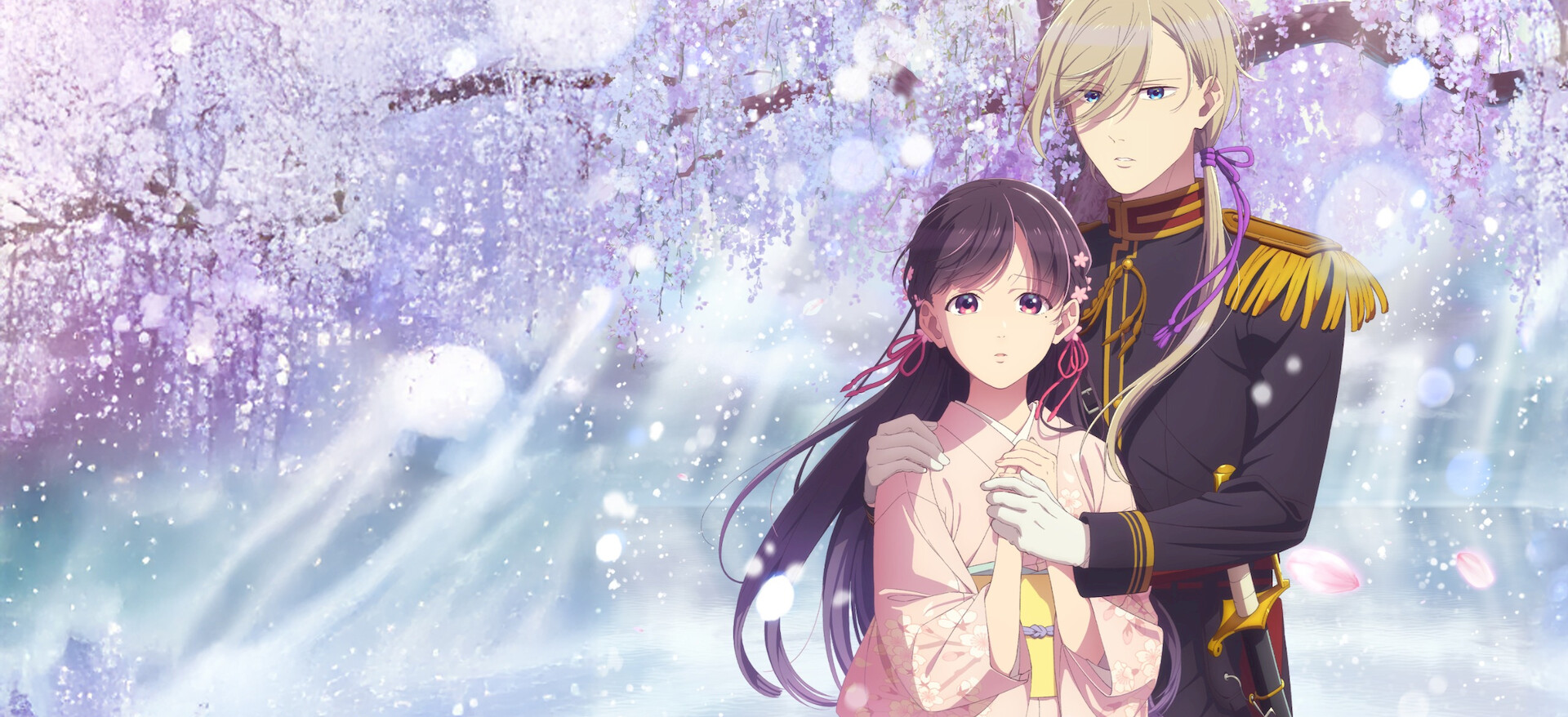 しあわせな結婚　未開封 しあわせな結婚」DVD-BOX | テレアサショップONLINE