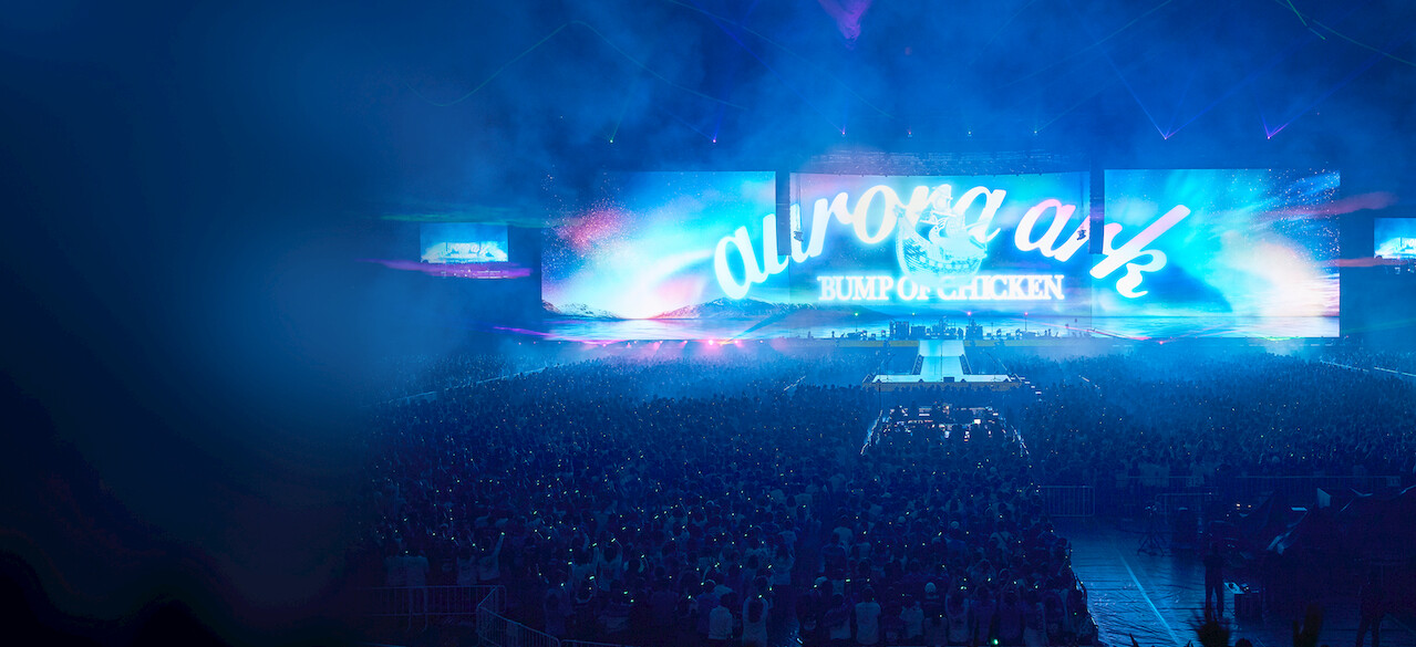 ミュージック BUMP OF CHICKEN/TOUR 2019 aurora ark AAAABbXEJnYGBJd1F0NeGpd1G9X90z