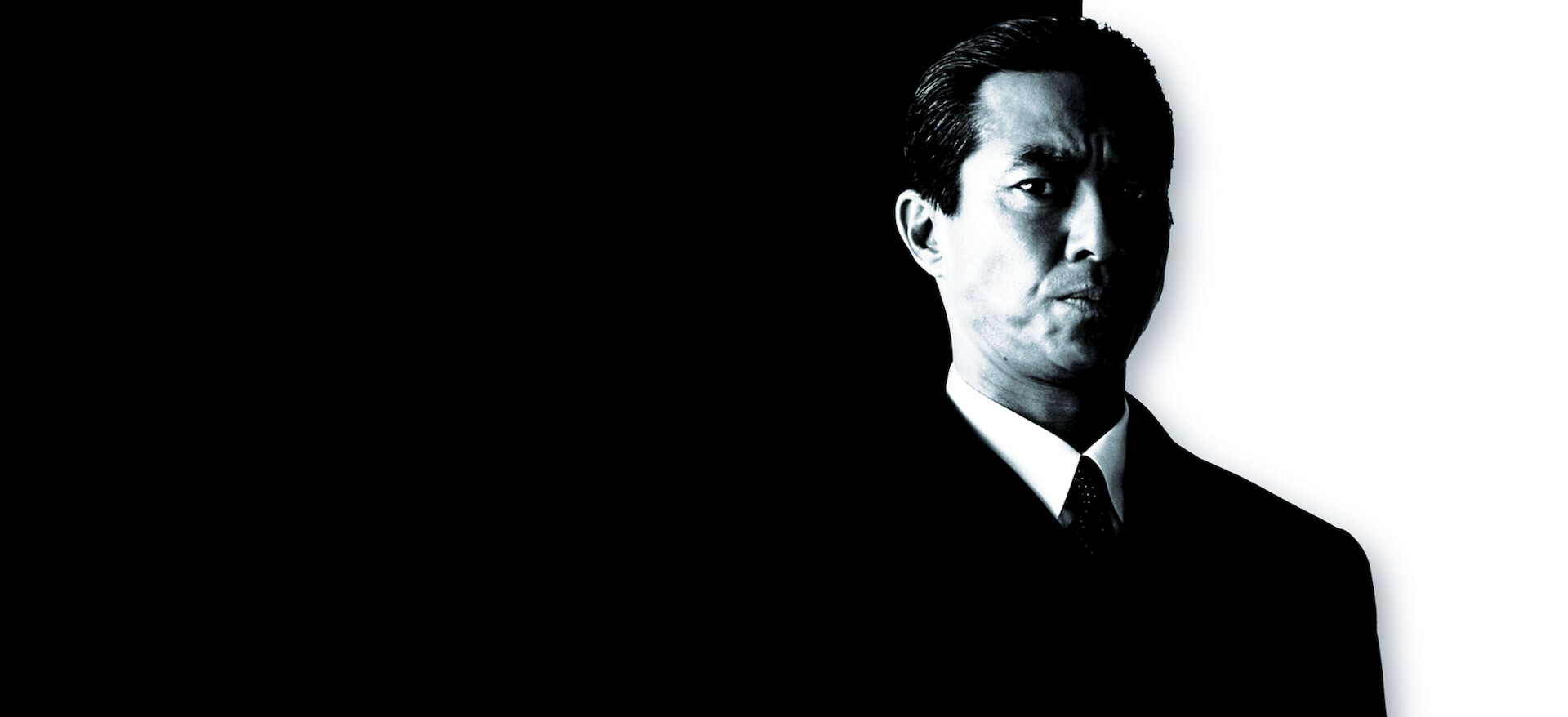 容疑者 室井慎次﻿を観﻿る | Netflix