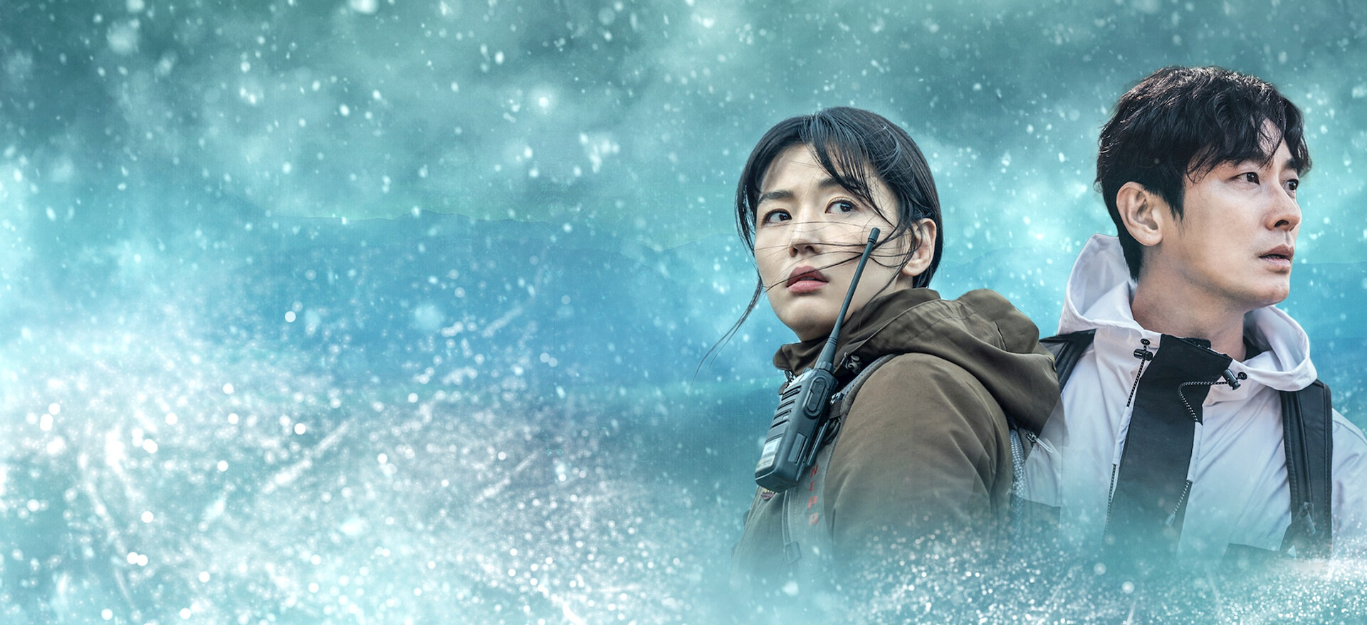 智異山＜チリサン＞ ～君へのシグナル～﻿を観﻿る | Netflix