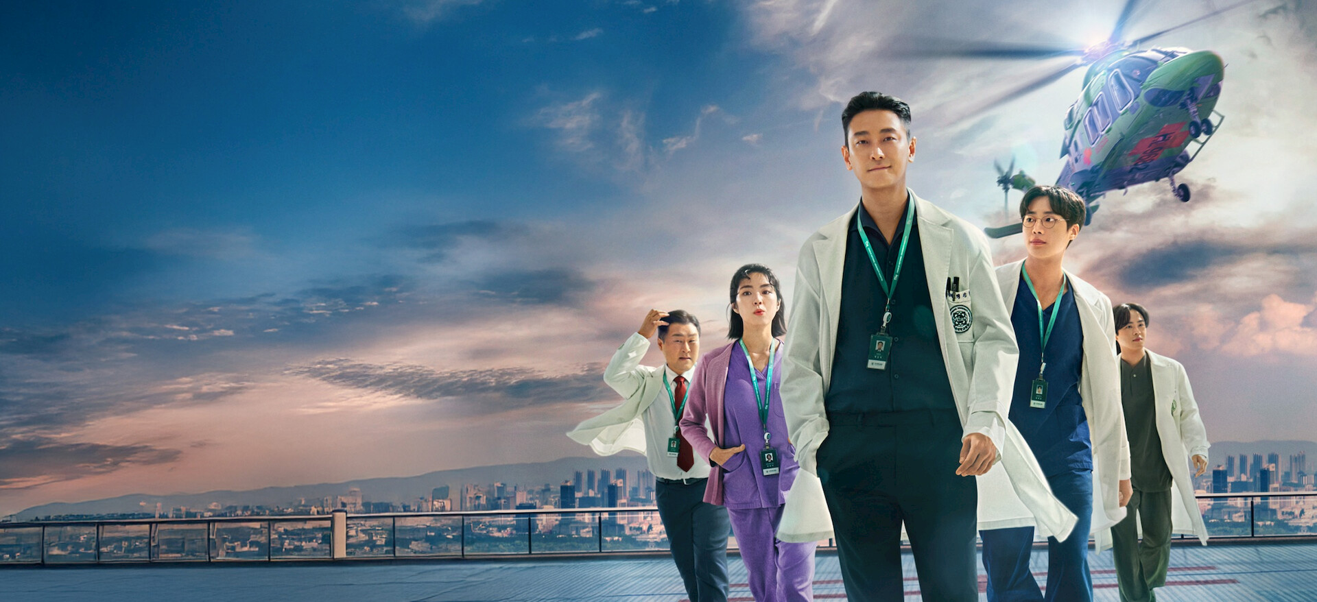 Yoon Ji Woo Do Gang Jae