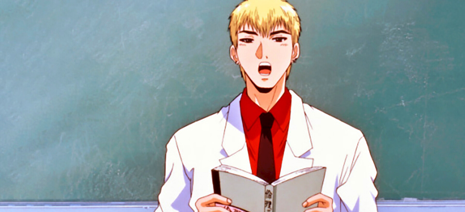 Watch GTO: Great Teacher Onizuka | Netflix