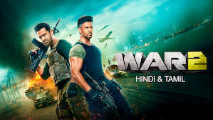 Uy qurilishi vakuumli jinsiy olatni pompasi Uy qurgan shohona minut