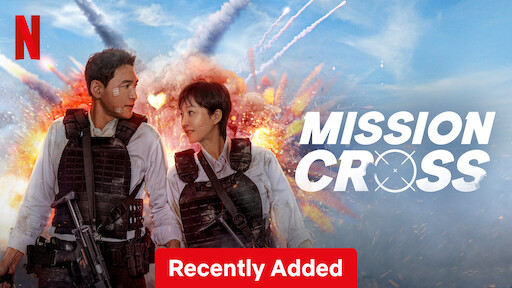 Korean movies torrenting sites eng subtitles store