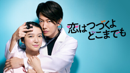 イケメンですね♡レプリカ♡ヘアピン♡美男ですね♡