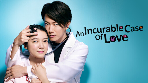eye love you dvdセット Eye Love You DVD BOX valju