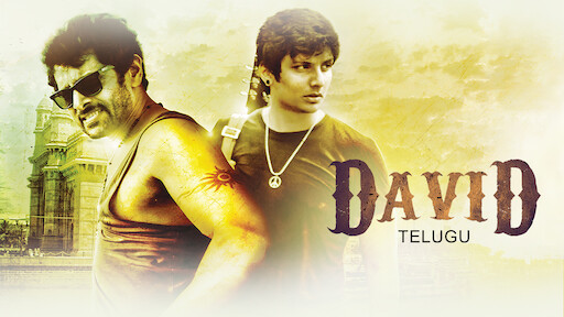 David 2013 telugu full movie download sale