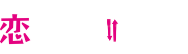 ホイチョイドラマ 恋の時価総額 LOVE&MONEY〈5枚組〉 Amazon.co.jp: ケース付 ホイチョイドラマ 恋の時価総額