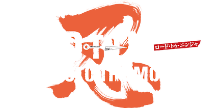 ナルト　ROAD to ninja KIZUNA 木の葉焼肉事変　疾風伝等 ナルト ROAD to ninja KIZUNA 木の葉焼肉事変 疾風伝等 - メルカリ