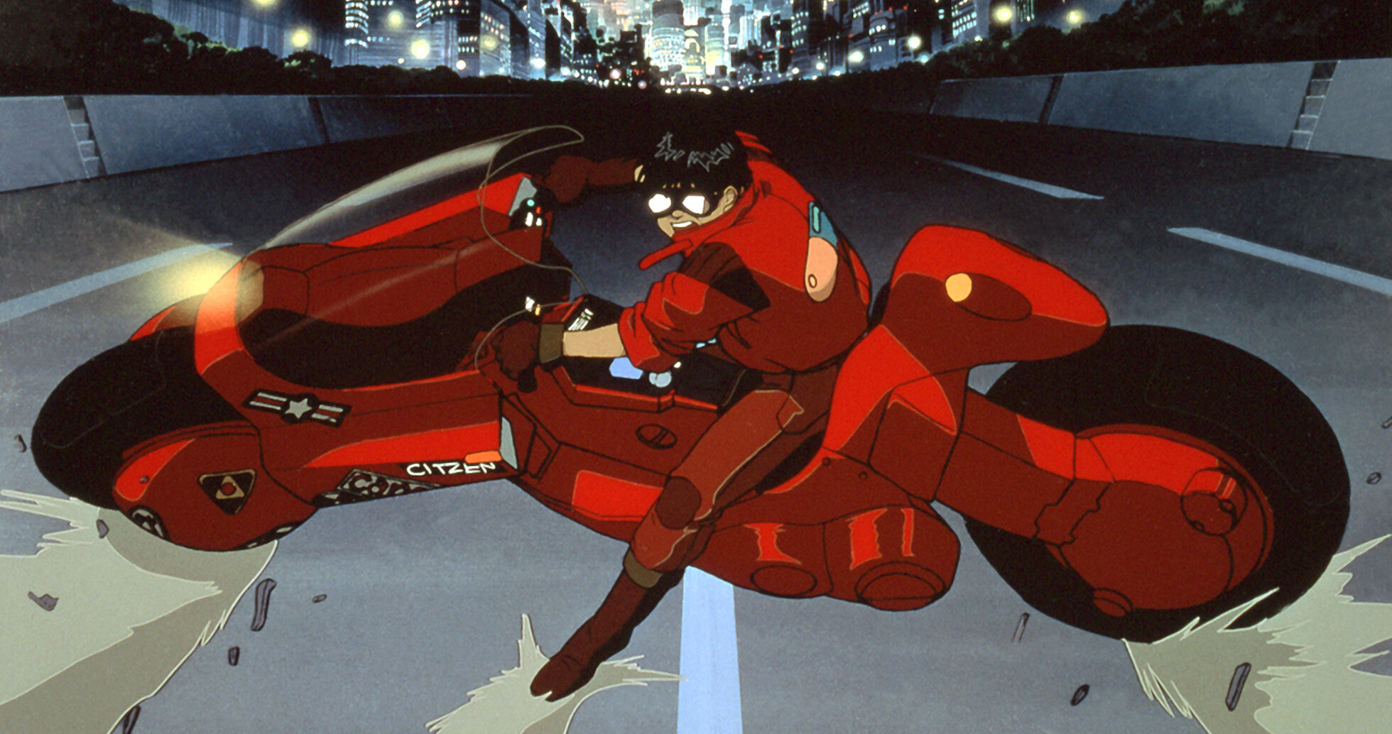 AKIRA | Netflix AKIRA | Netflix
