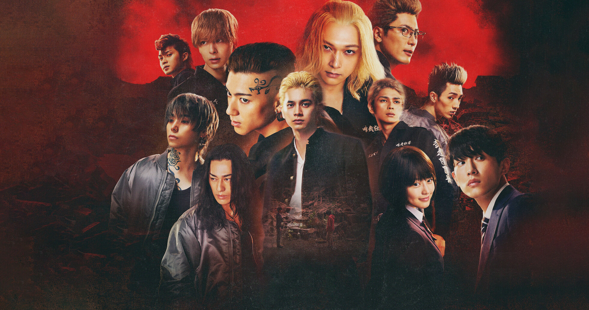 東京リベンジャーズ2 血のハロウィン編-運命-&-決戦- スペシャルリミテッド… Amazon.co.jp: 【Amazon.co.jp限定】東京リベンジャーズ2 血の