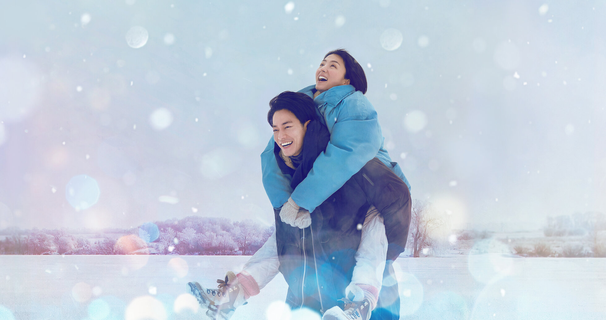 First Love 初恋 | Netflix (﻿ネ﻿ッ﻿ト﻿フ﻿リ﻿ッ﻿ク﻿ス﻿) 公﻿式