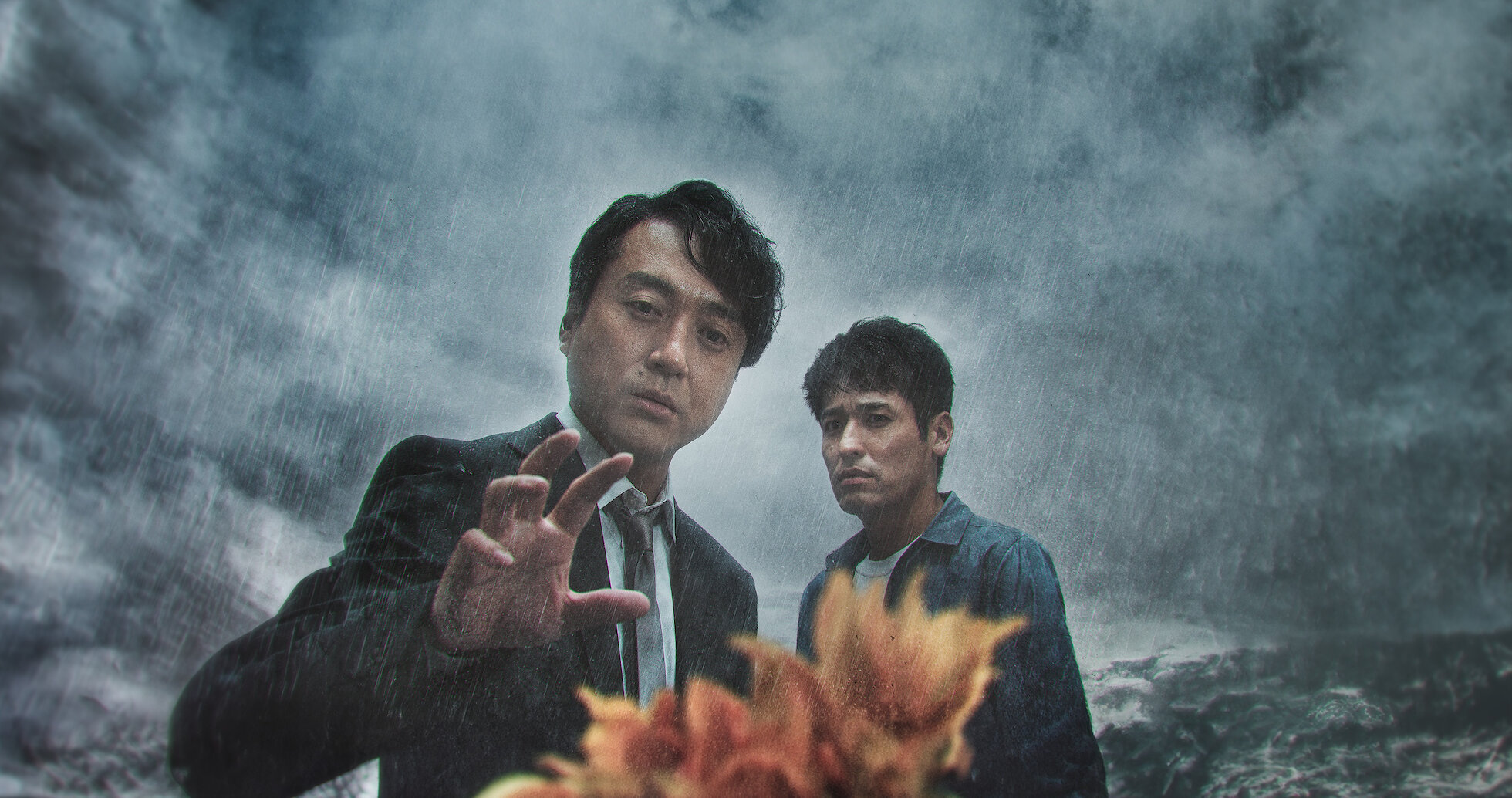 雨に消えた向日葵 | Netflix