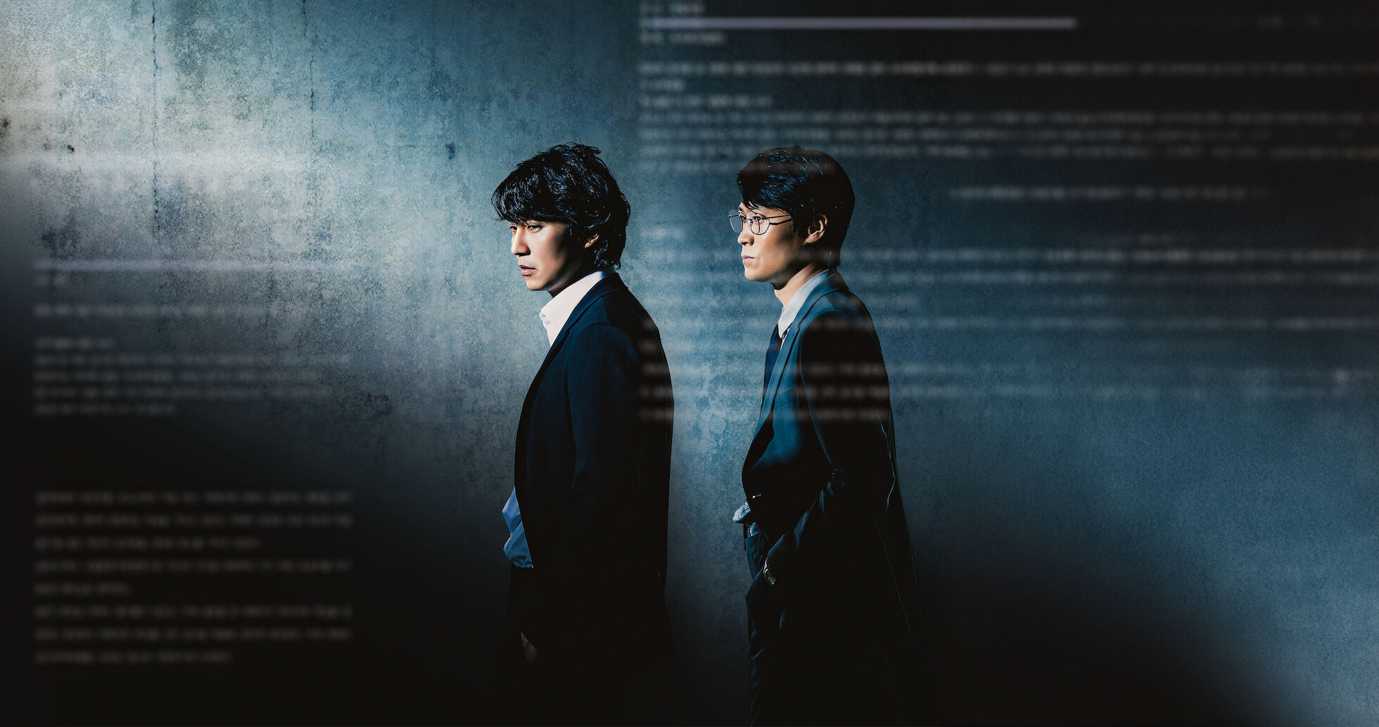 悪の心を読む者たち DVD全12巻 キム・ナムギル / チン・ソンギュ　韓ドラ キム・ナムギル＆チン・ソンギュがお茶目「悪の心を読む者たち