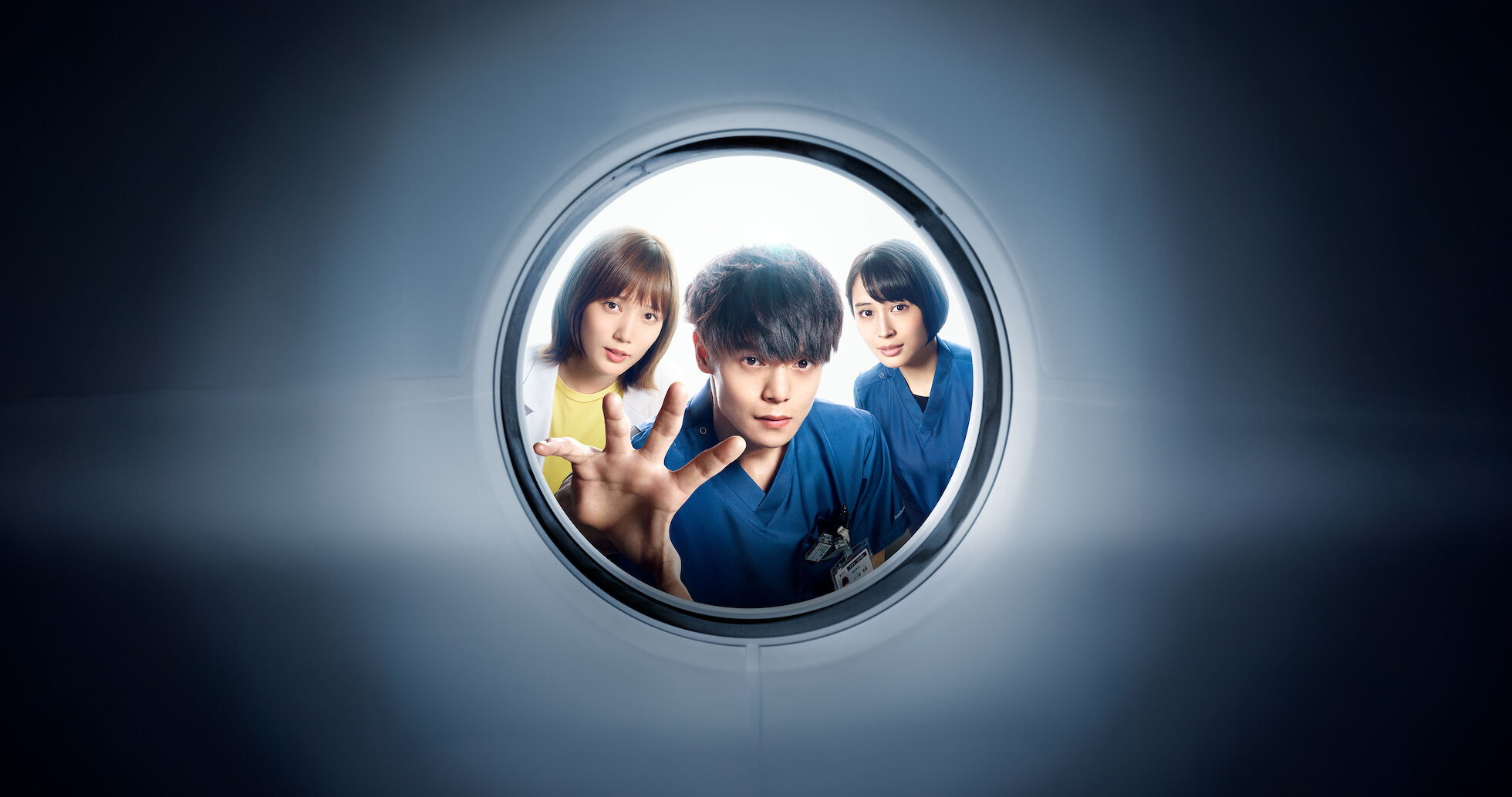 ラジエーションハウス放射線科の診断レポート☆SEASON1＋2DVD全12巻 DVD「ラジエーションハウスⅡ～放射線科の診断レポート～ 1