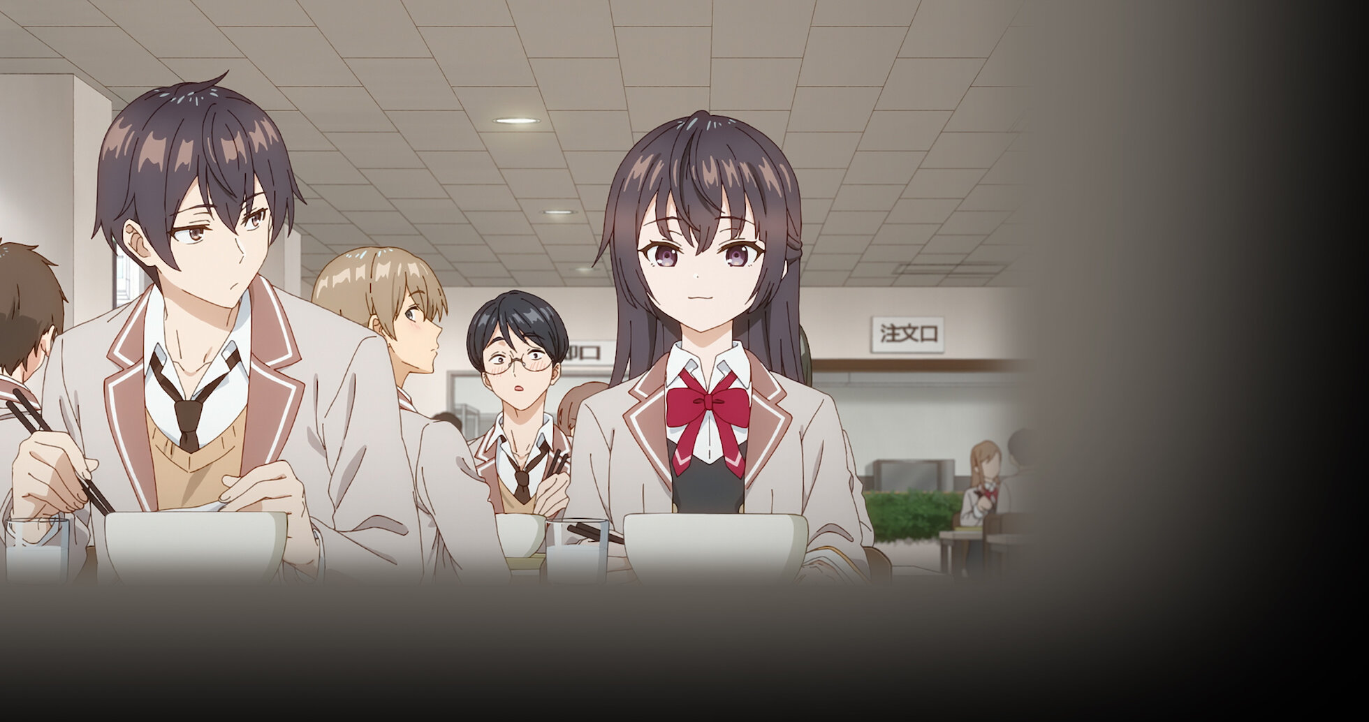 時々ボソッとロシア語でデレる隣のアーリャさん | Netflix