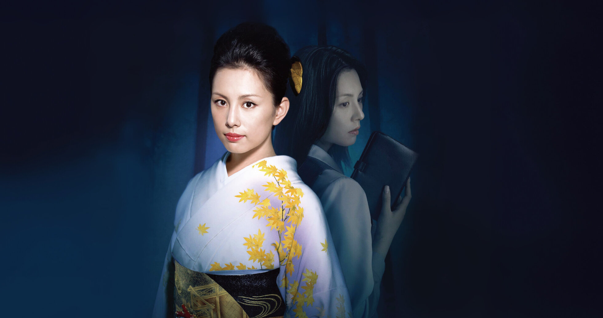 黒川の手帖　松本清張　DVDBOX　ドラマ　米倉涼子　釈由美子　紫吹淳 Amazon.co.jp: 松本清張 黒革の手帖 DVD－BOX／米倉涼子