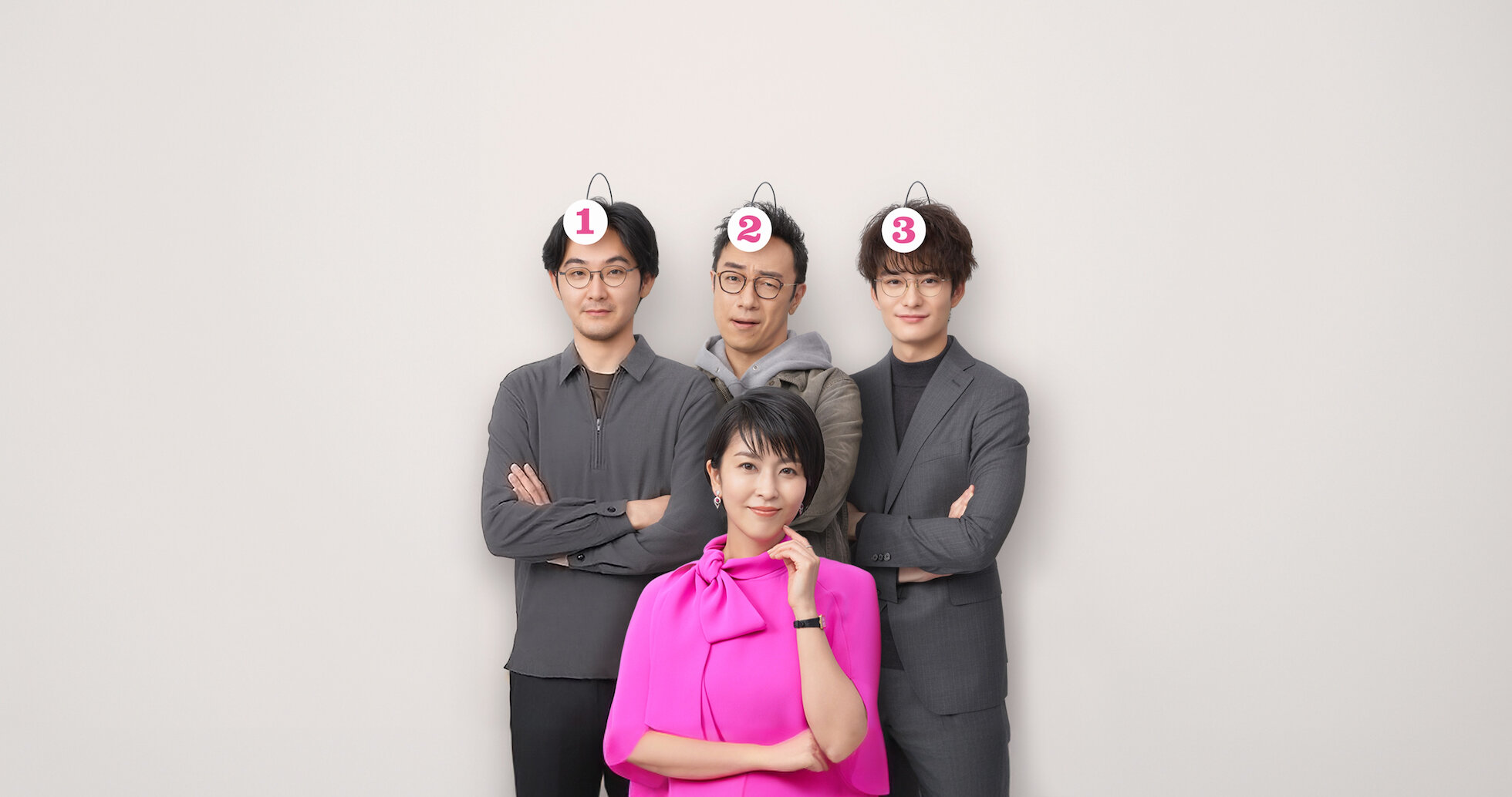 大豆田とわ子と三人の元夫 大豆田とわ子と三人の元夫 1 / 坂元 裕二【著】 - 紀伊國屋書店