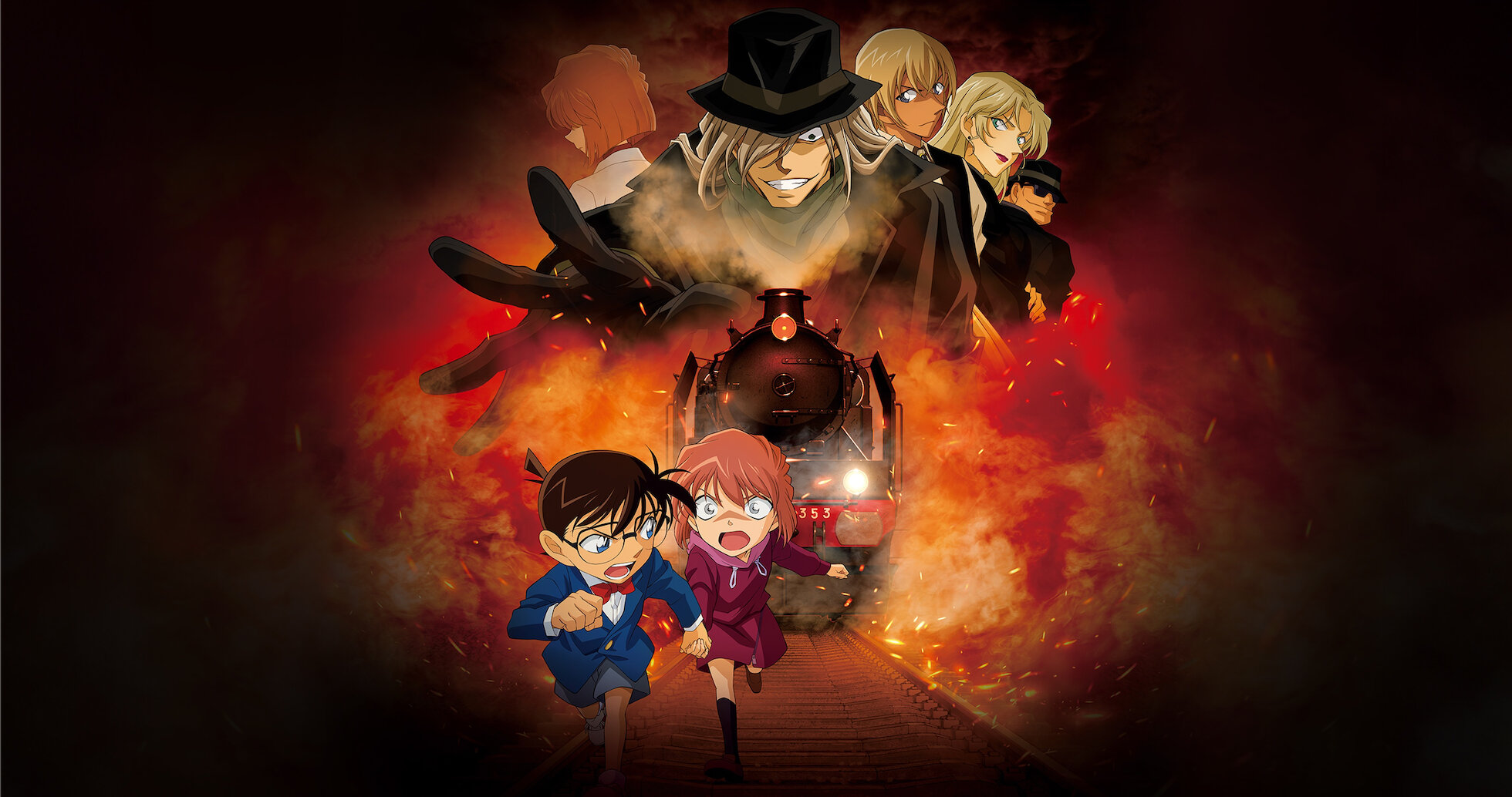 名探偵コナン　灰原哀物語　黒鉄のミステリートレイン　アクリルキーホルダー全10種 Amazon.co.jp: コナン 灰原哀物語 黒鉄のミステリートレイン