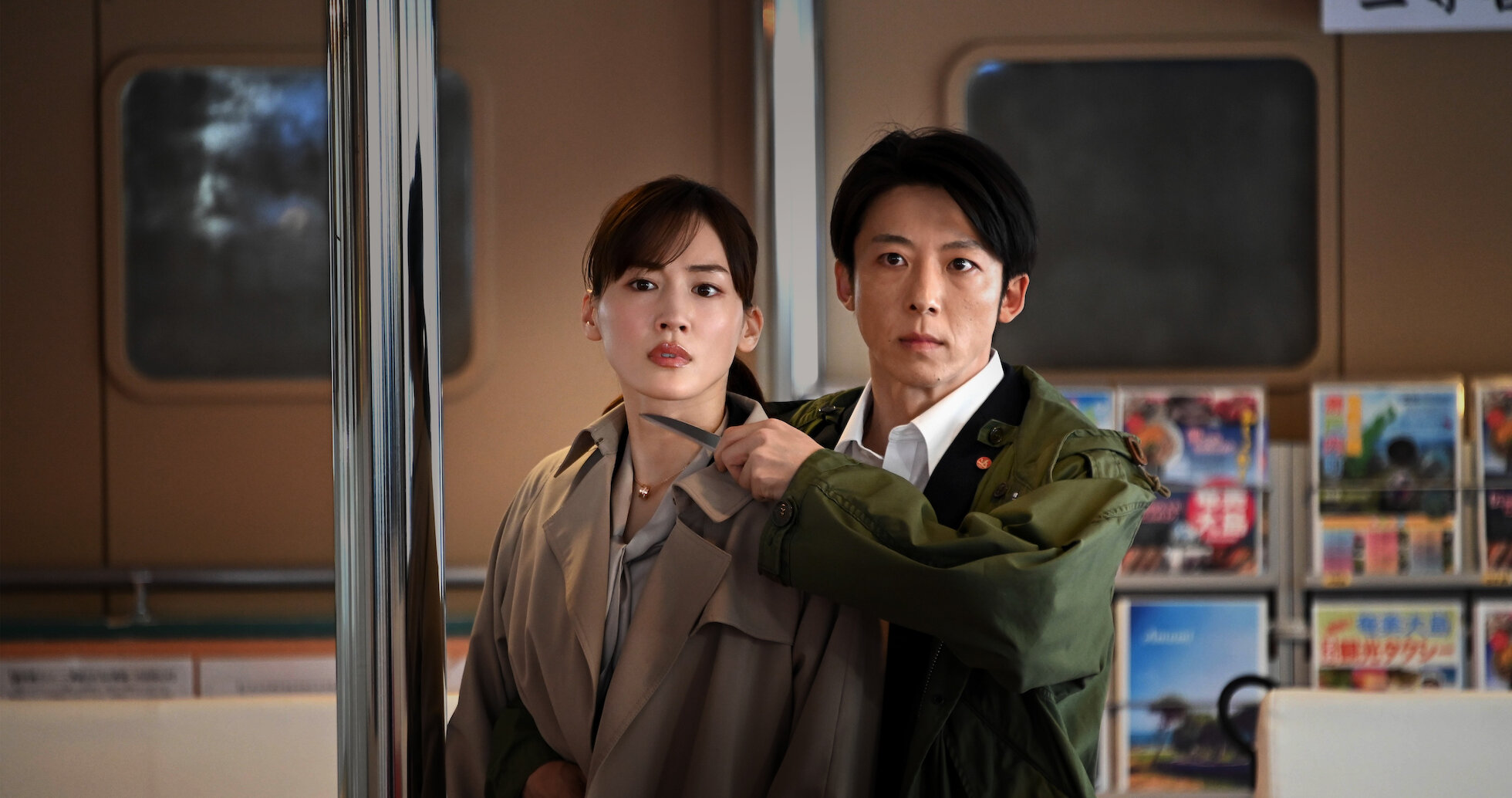 2021 サモア　2オンス　銀　天国と地獄　　HEAVEN AND HELL Japanese Drama DVD Heaven and Hell: Soul Exchange Complete