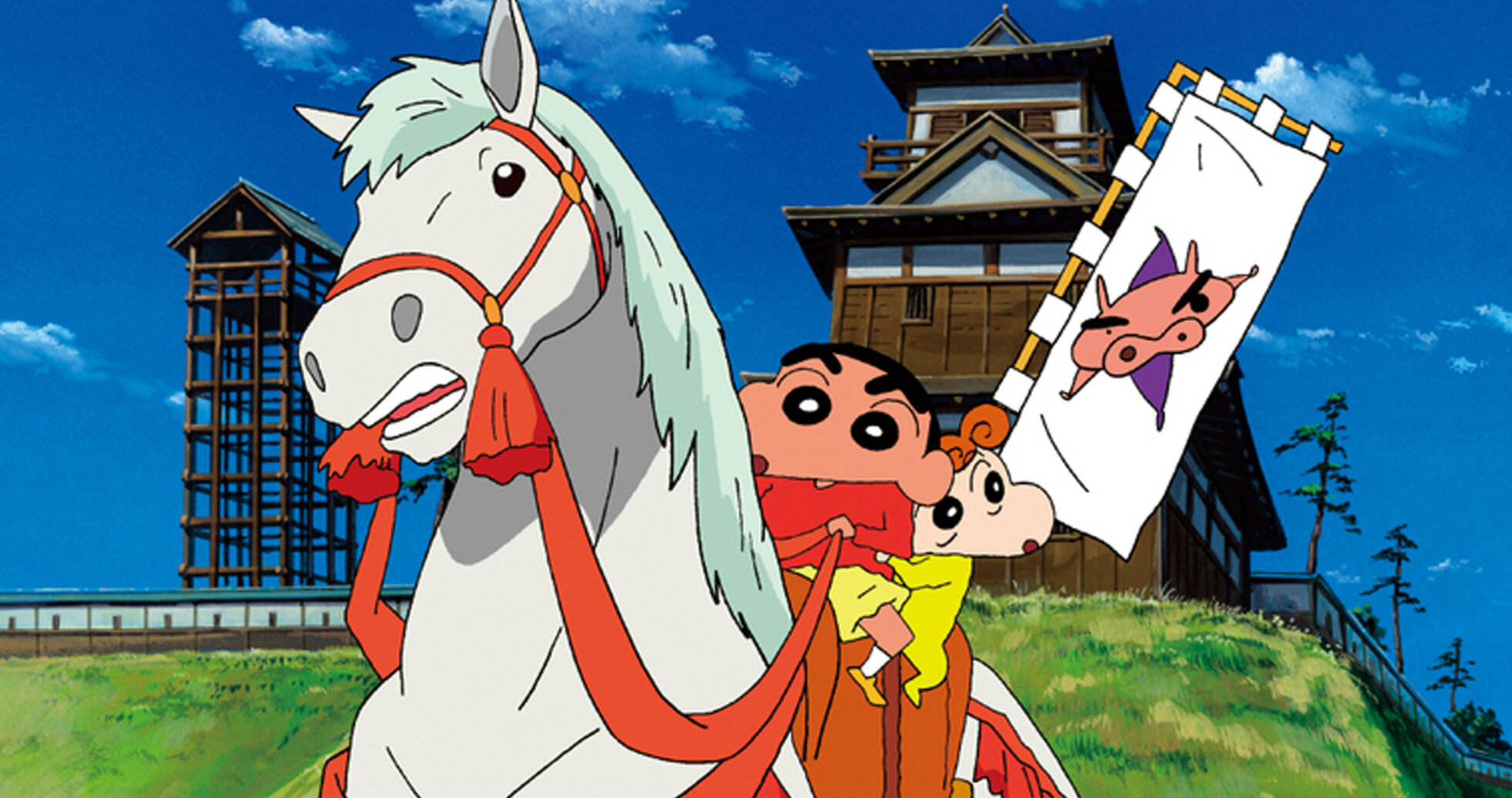 クレヨンしんちゃん　一番くじ　４点セット　アッパレ戦国大合戦 劇場版「クレヨンしんちゃん」新作一番くじが再販決定
