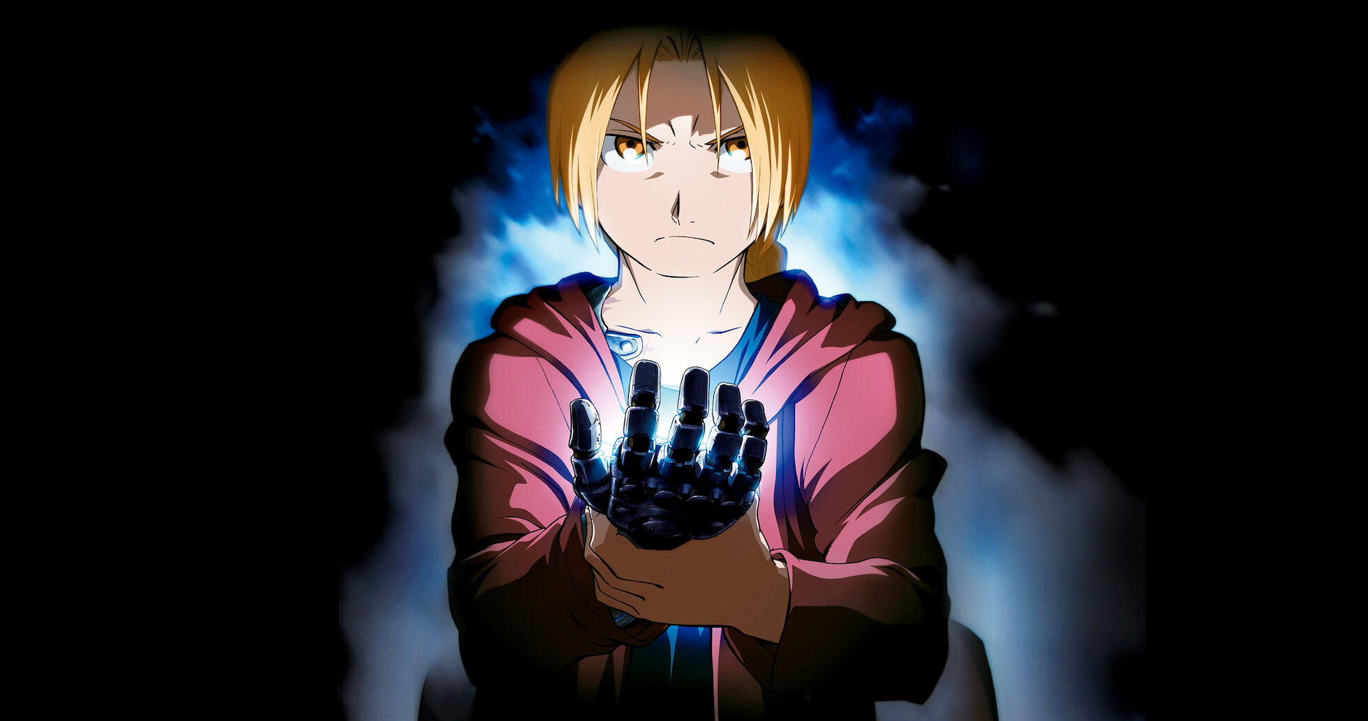 鋼の錬金術師 Fullmetal Alchemist | Netflix