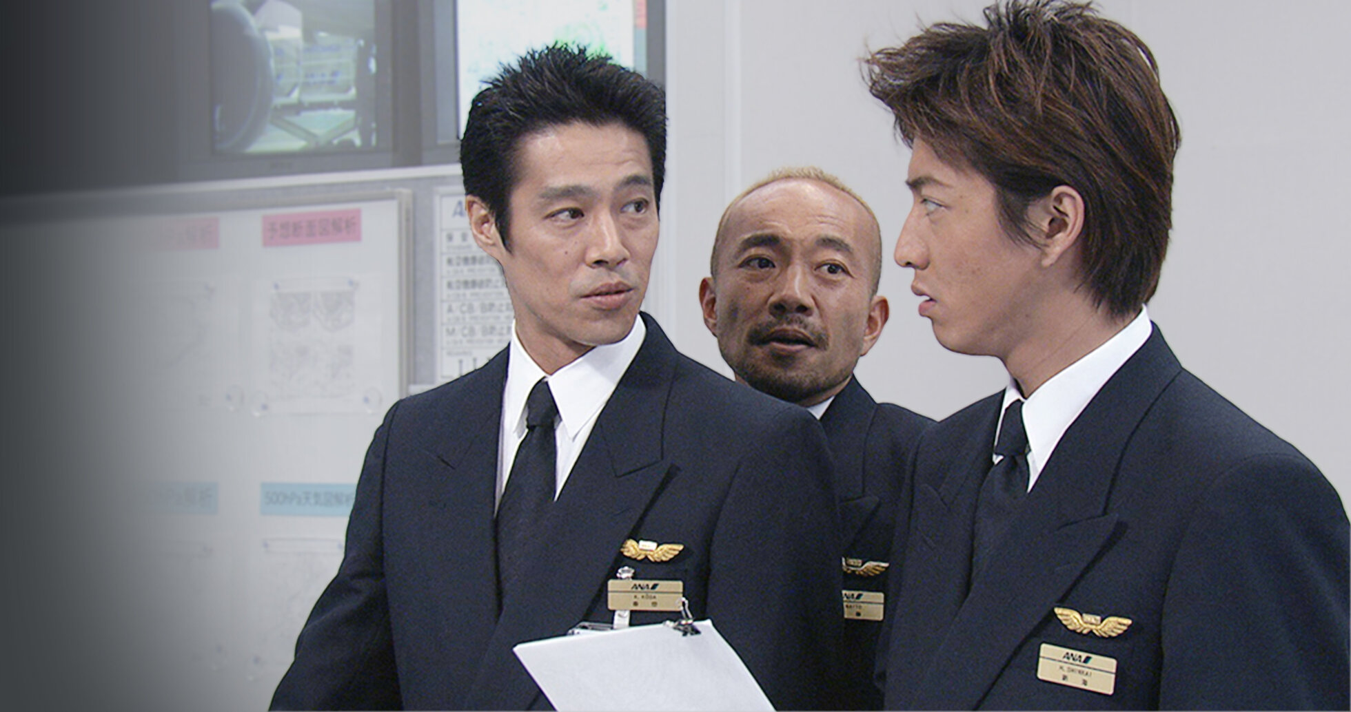 ドラマ●GOOD LUCK‼︎● 第3話 台本 木村拓哉 柴咲コウ 堤真一 ドラマ○GOOD LUCK‼︎○ 第3話 台本 木村拓哉 柴咲コウ 堤真一