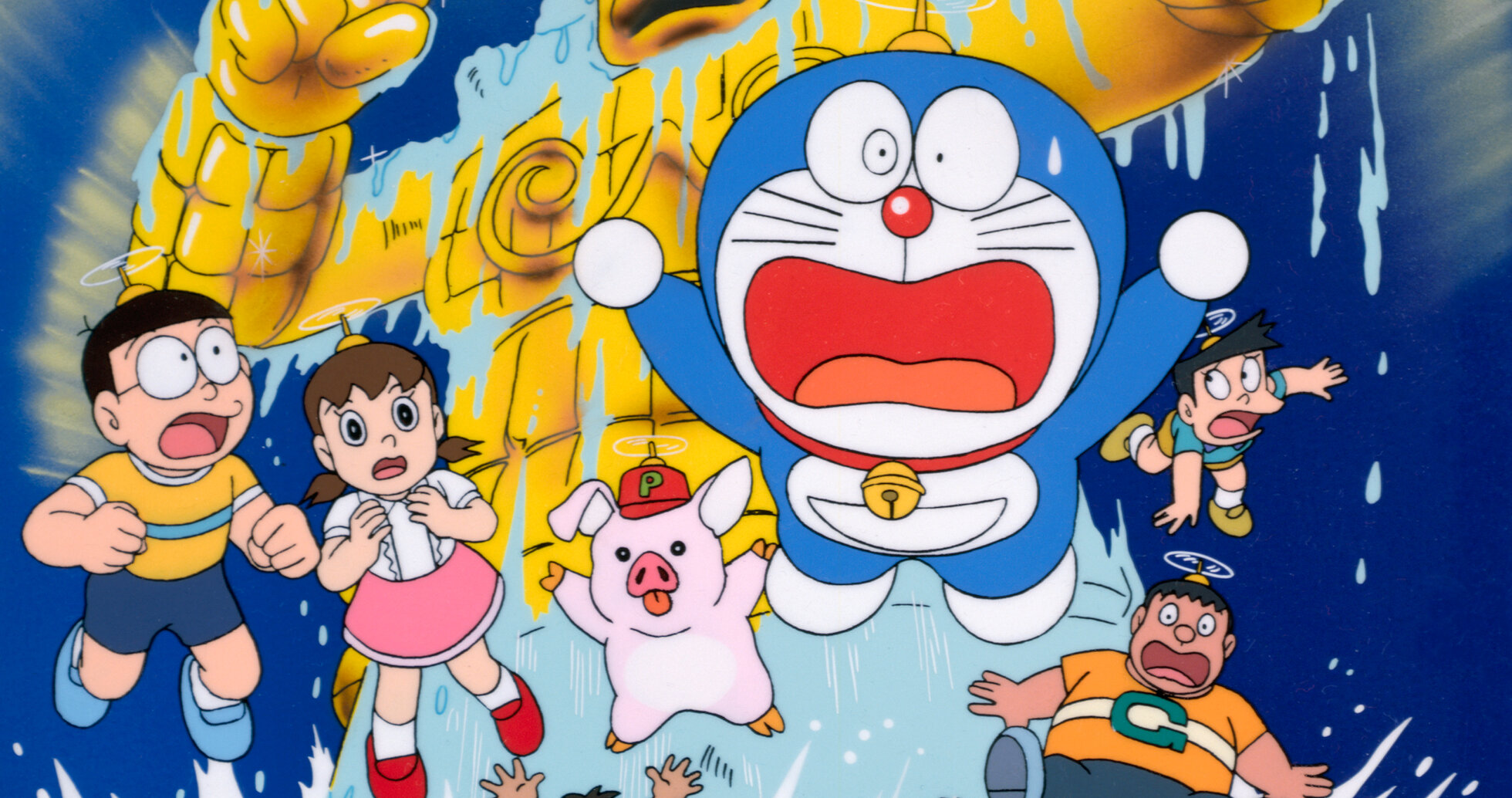 レア●ドラえもんのび太のねじ巻き都市冒険記予告編＆ザ☆ドラえもんズ予告編フィルム のび太のねじ巻き都市冒険記』（1997年作品）｜「シリーズ45周年