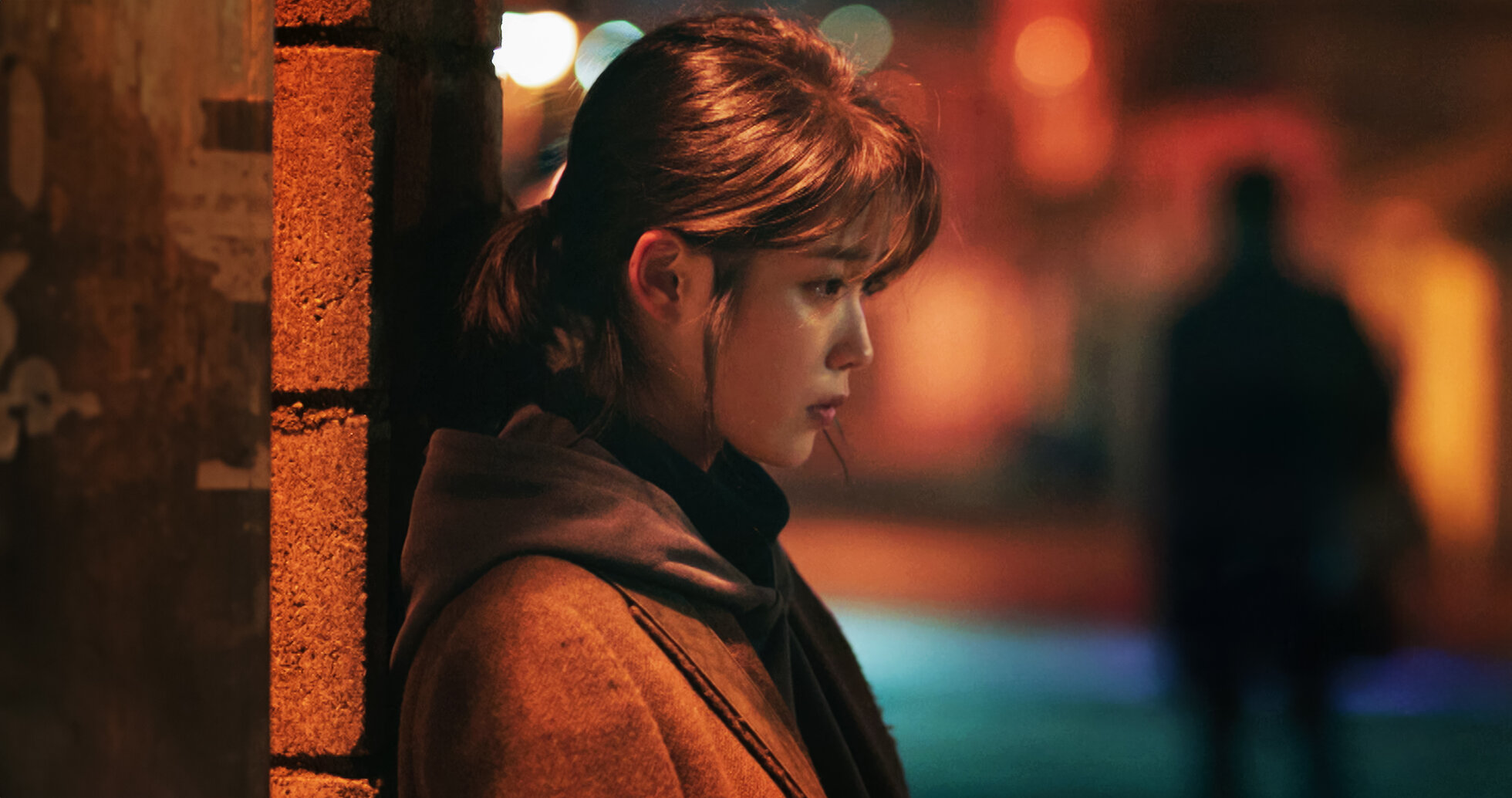 マイ・ディア・ミスター ～私のおじさん～ | Netflix