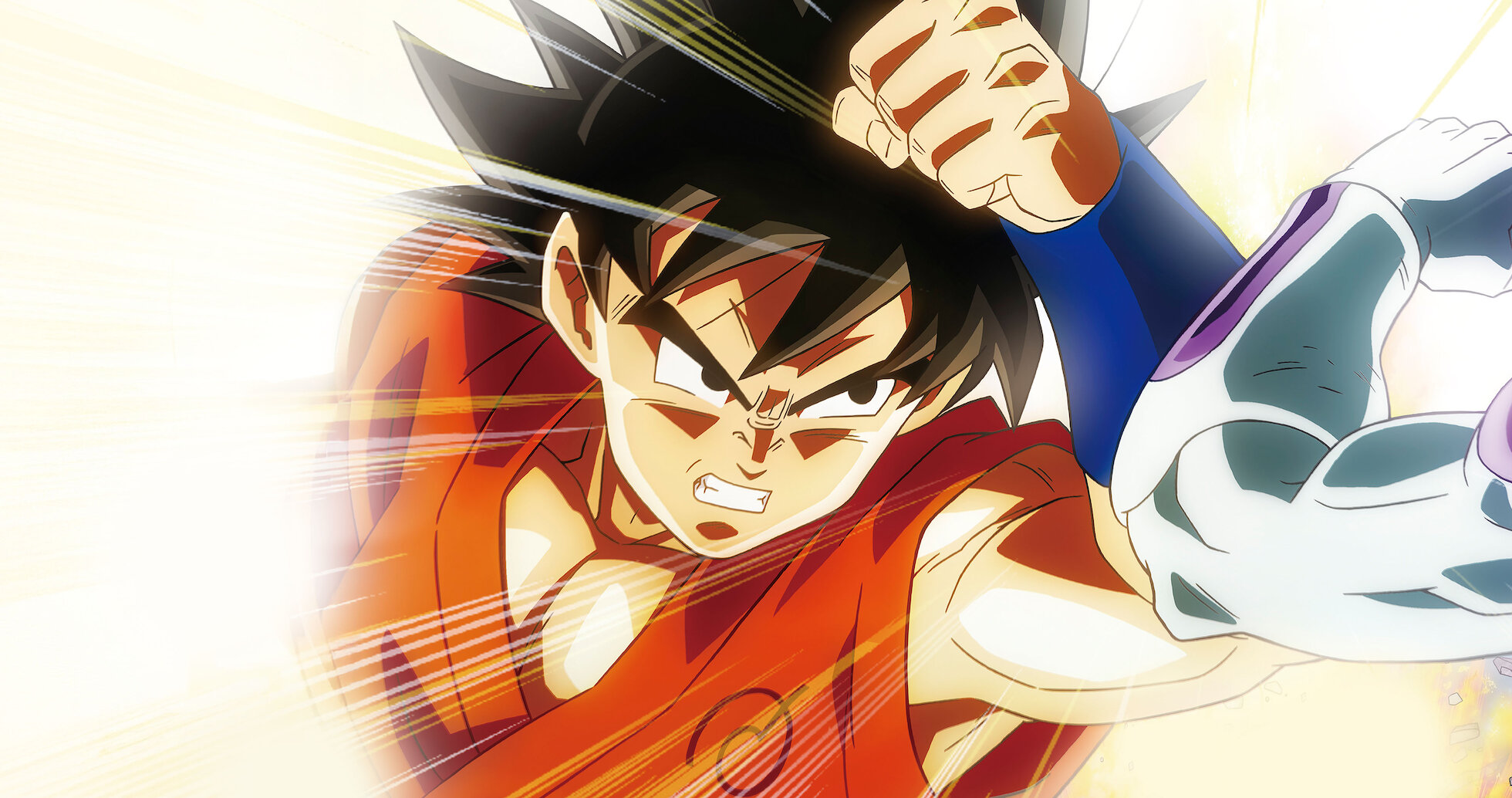 ドラゴンボール　超　全23巻＋復活のF ドラゴンボール超 23／とよたろう／鳥山 明 | 集英社 ― SHUEISHA ―