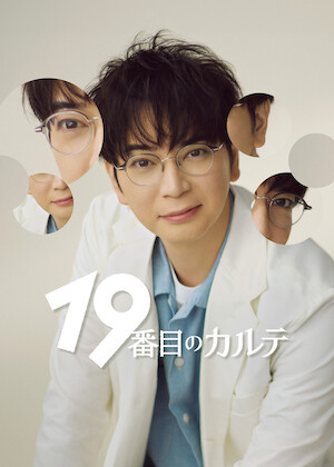 【中古】 特命弁護士 ウ・ヨンウ弁護士は天才肌﻿を観﻿る | Netflix (﻿ネ﻿ッ﻿ト﻿フ﻿リ﻿ッ﻿ク