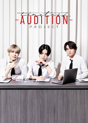Watch ARASHI's Diary -Voyage- | Netflix Official Site