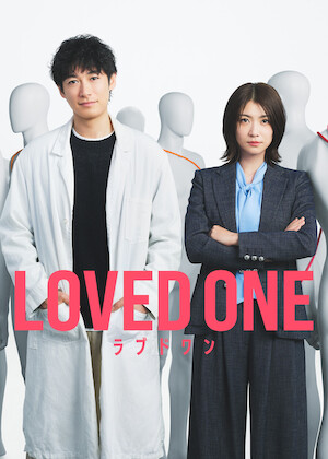 連続ドラマW 東野圭吾 カッコウの卵は誰のもの DVD BOX 2zzhgl6 Amazon.co.jp: 連続ドラマW 東野圭吾 カッコウの卵は誰のもの DVD
