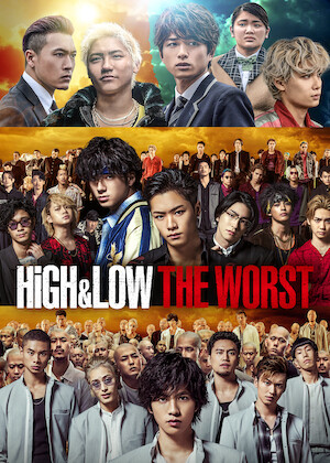 HiGH&LOW THE MOVIE 3 / FINAL MISSION﻿を観﻿る | Netflix